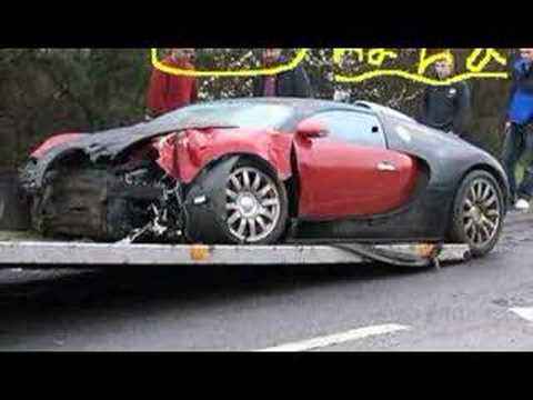 Exotic/Expensive Car Crashes