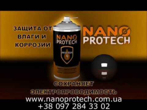 Nanoprotech -   !!! Nanoprotech - NANOPROTECH.COM.UA