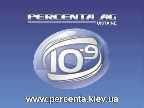 : Percenta AG Ukraine ()