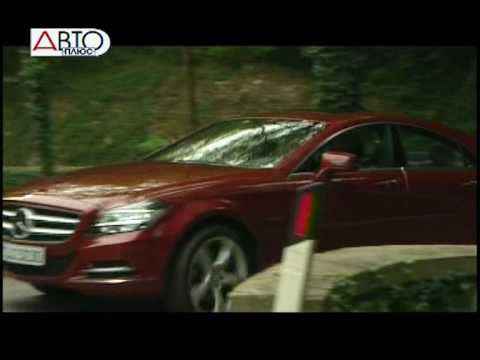  : Mercedes-Benz CLS 2011