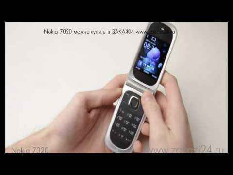   Nokia 7020