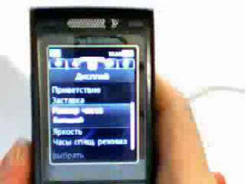   Sony Ericsson k800i  2